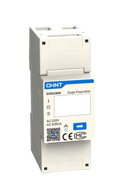 Deye SDM120CTM-40mA Single-Phase DIN Rail Energy Meter